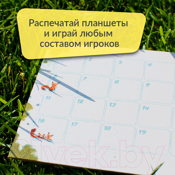 Изображение товара Настольная игра 4Games Рыжик / 4G-002