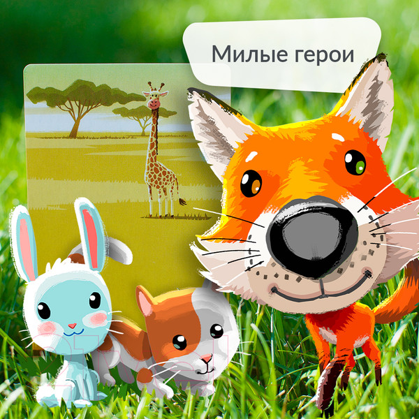 Изображение товара Настольная игра 4Games Рыжик / 4G-002