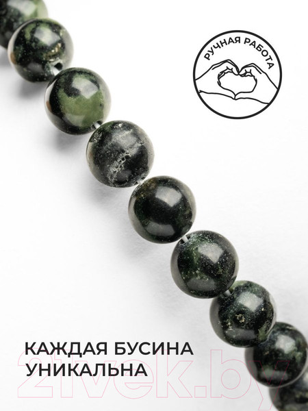 Изображение товара Чокер Wolves Змеевик 41022