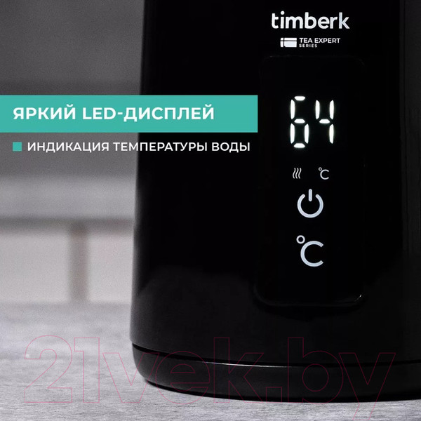 Изображение товара Электрочайник Timberk T-EK21S01 (черный)
