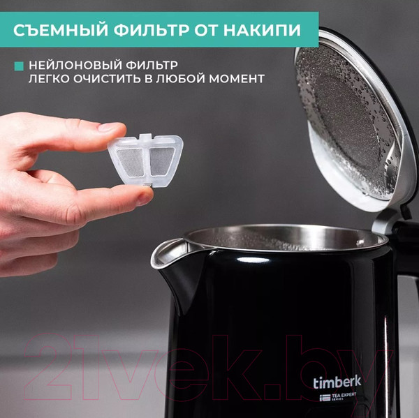 Изображение товара Электрочайник Timberk T-EK21S01 (черный)
