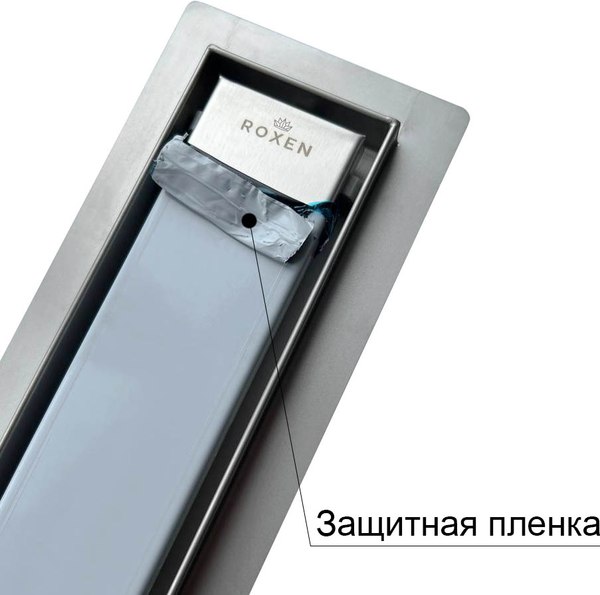 Изображение товара Трап для душа Roxen Supra 91020-40