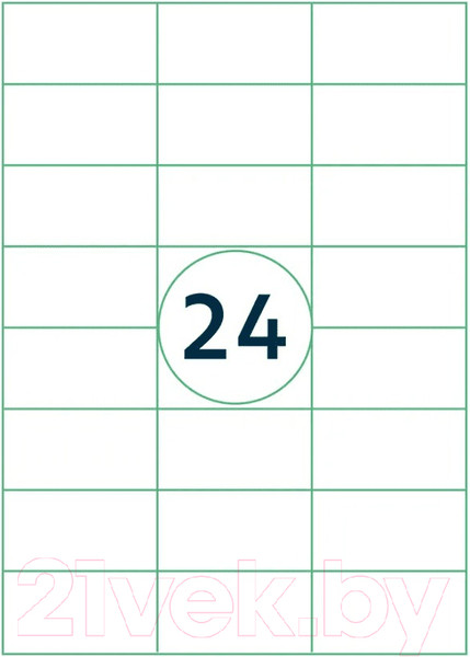 Изображение товара Набор этикеток Rillprint 83212