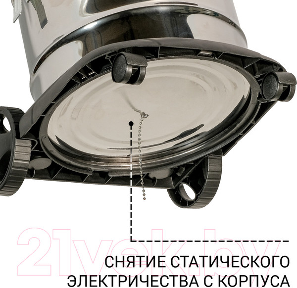 Изображение товара Профессиональный пылесос Bort BSS-1215 (93417784)