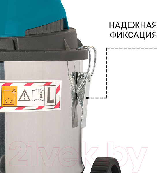 Изображение товара Профессиональный пылесос Bort BSS-1215 (93417784)