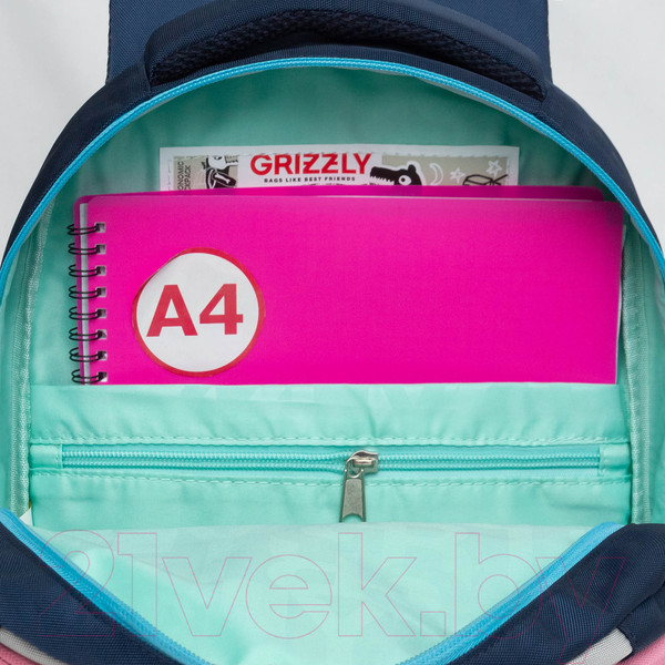 Изображение товара Школьный рюкзак Grizzly RG-461-2 (синий/светло-серый)