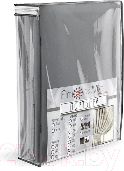 Изображение товара Комплект штор Amore Mio Блэкаут однотонный 6ML Milan-043 150x270 / 92886 (серый)