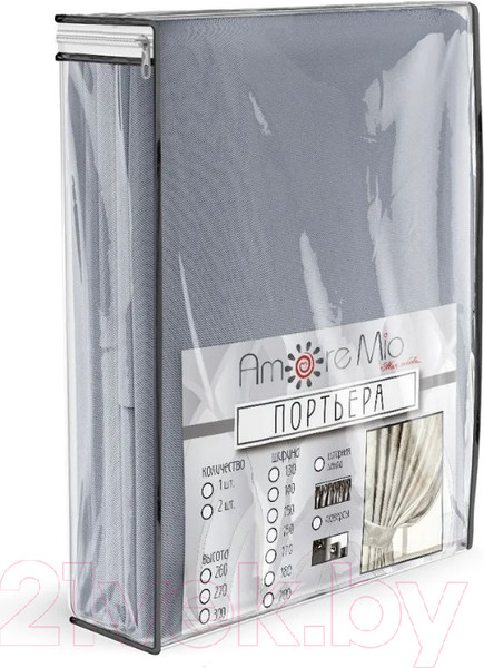 Изображение товара Комплект штор Amore Mio Блэкаут однотонный 6ML Milan-043 150x270 / 92880 (белый)