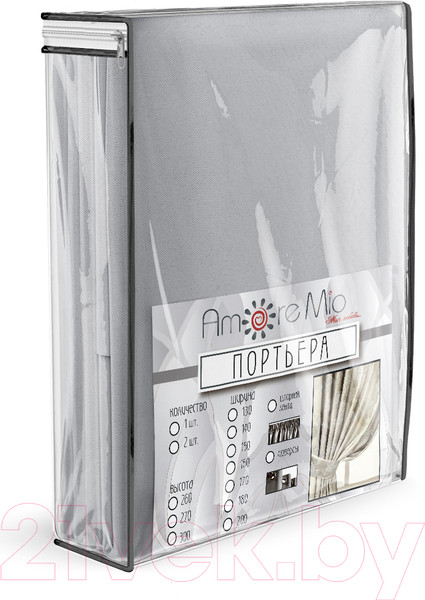 Изображение товара Комплект штор Amore Mio Блэкаут однотонный 6ML 6668-036 150x270 / 92877 (серый)