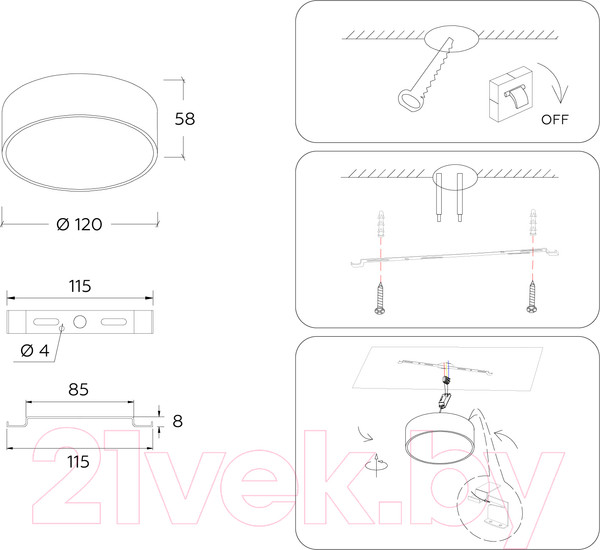 Изображение товара Потолочный светильник Ambrella FV5511 WH (белый)