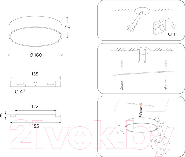 Изображение товара Потолочный светильник Ambrella FV5516 WH (белый)