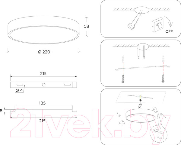 Изображение товара Потолочный светильник Ambrella FV5521 BK (черный)