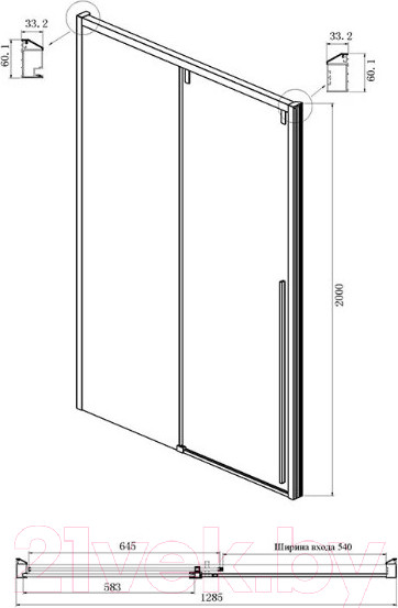 Изображение товара Душевой уголок Ambassador Intense 130x80x200 / 110021102IX-80IX