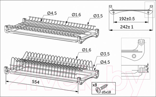 Изображение товара Сушилка для посуды встраиваемая AKS Gridli 600 без алюминиевого профиля (хром сталь)