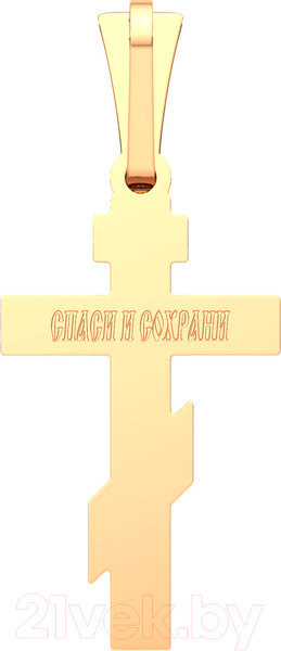 Изображение товара Крестик из комбинированного золота ZORKA 410006.2.14K.B.REL