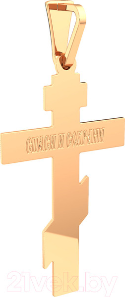 Изображение товара Крестик из комбинированного золота ZORKA 410006.4.14K.B.REL