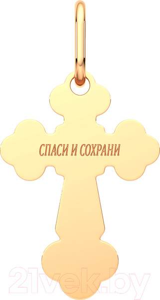 Изображение товара Крестик из комбинированного золота ZORKA 410007.3.14K.B.REL
