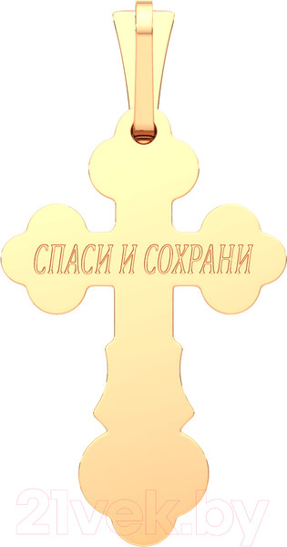 Изображение товара Крестик из комбинированного золота ZORKA 410008.1.14K.B.REL