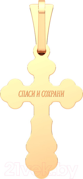 Изображение товара Крестик из комбинированного золота ZORKA 410012.2.14K.B.REL