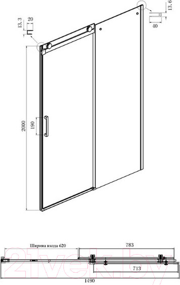 Изображение товара Душевой уголок Ambassador Benefit 150x110x200 / 19022204HBB-110HBB