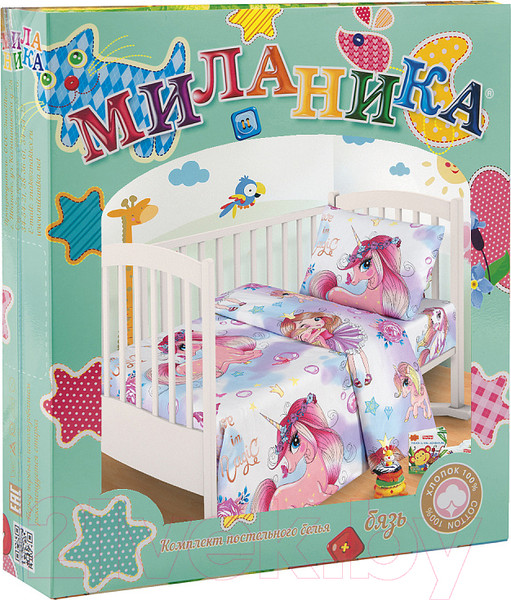 Изображение товара Комплект постельный для малышей Milanika Мейджик Детство (бязь)