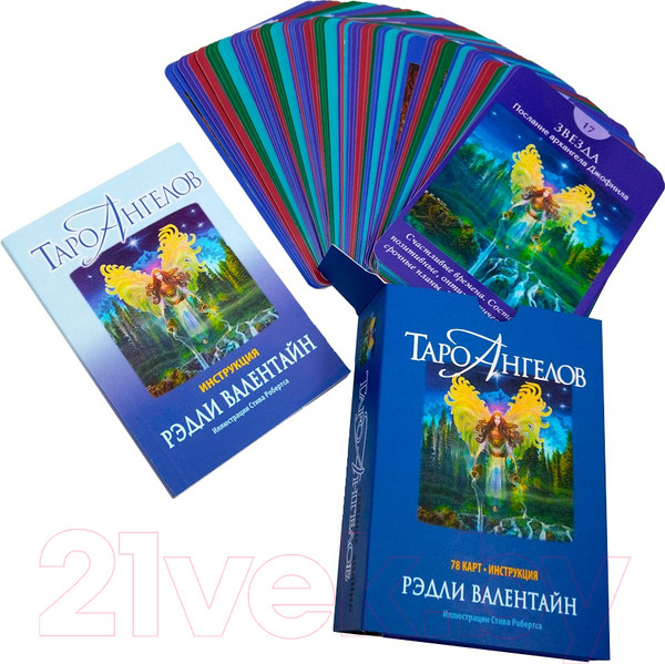 Изображение товара Гадальные карты Попурри Таро ангелов / 4810764007087 (Валентайн Р.)