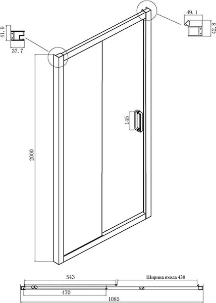 Изображение товара Душевой уголок Ambassador Forsa 110x80x200 / 17021117AX-80AX