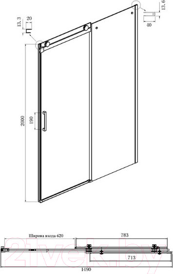 Изображение товара Душевая дверь Ambassador Benefit 150x200 / 19022204HBB