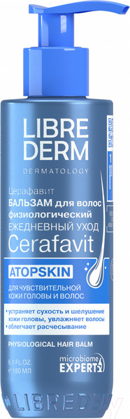 Изображение товара Бальзам для волос Librederm Cerafavit Физиологический с церамидами и пребиотиком (180мл)