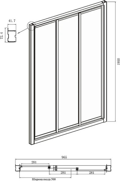 Изображение товара Душевой уголок Ambassador Forsa 100x70x195 / 17021101NX-70NX