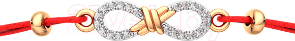 Изображение товара Браслет из розового золота ZORKA 670033.14K.R.ZZ.02 (18см, с фианитами)
