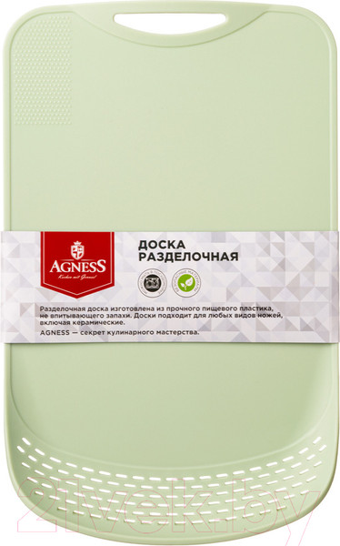 Изображение товара Разделочная доска Agness 671-519
