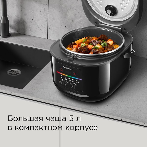 Изображение товара Мультиварка Redmond MC100