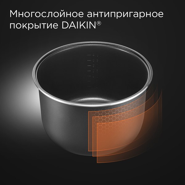 Изображение товара Мультиварка Redmond MC100