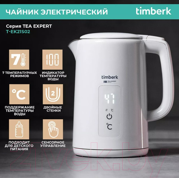 Изображение товара Электрочайник Timberk T-EK21S02 (белый)