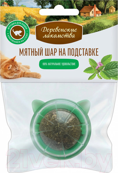 Изображение товара Игрушка для кошек Деревенские лакомства Мятный шар на подставке / 76050786 (26г)