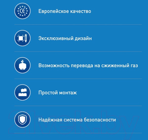 Изображение товара Газовая варочная панель Making Oasis Everywhere P-GBD