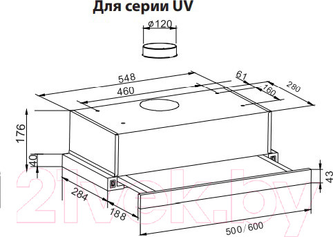 Изображение товара Вытяжка телескопическая Making Oasis Everywhere UV-60S