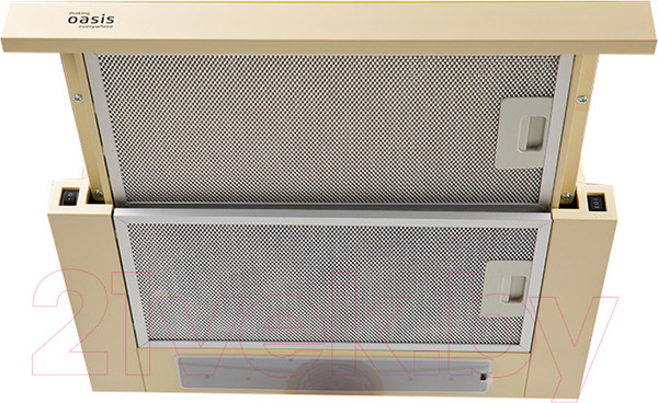 Изображение товара Вытяжка телескопическая Making Oasis Everywhere UV-50I