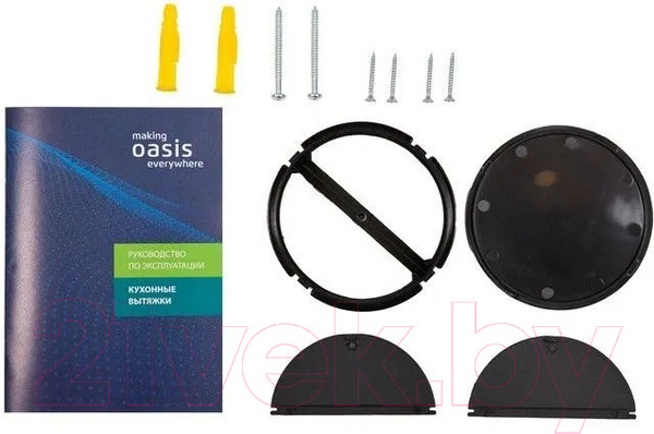 Изображение товара Вытяжка плоская Making Oasis Everywhere UP-50I (F)