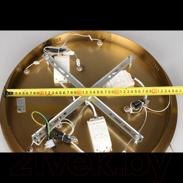 Изображение товара Потолочный светильник Aployt Frederik APL.054.06.45