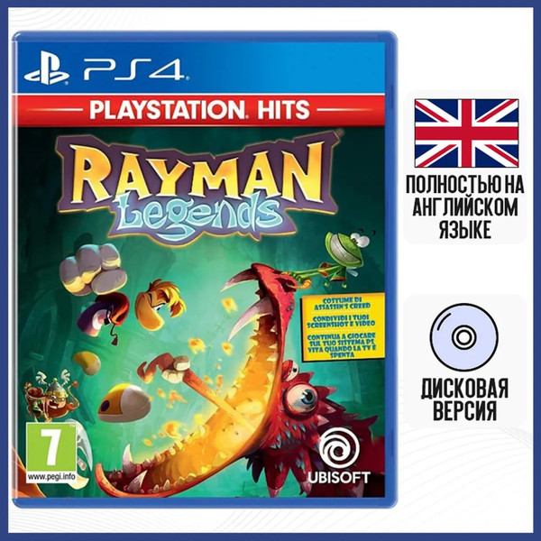 Изображение товара Игра для игровой консоли PlayStation 4 Rayman Legends (EN version)