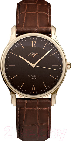 Изображение товара Часы наручные унисекс Луч 71657550