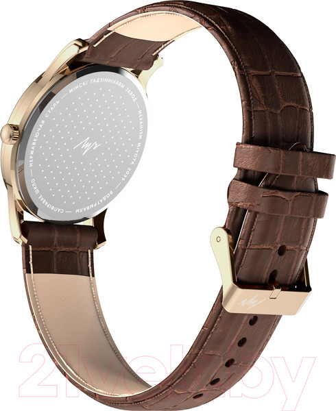 Изображение товара Часы наручные унисекс Луч 71657550