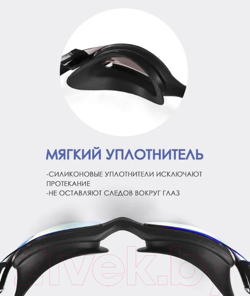 Изображение товара Очки для плавания CLIFF 101M (черный)