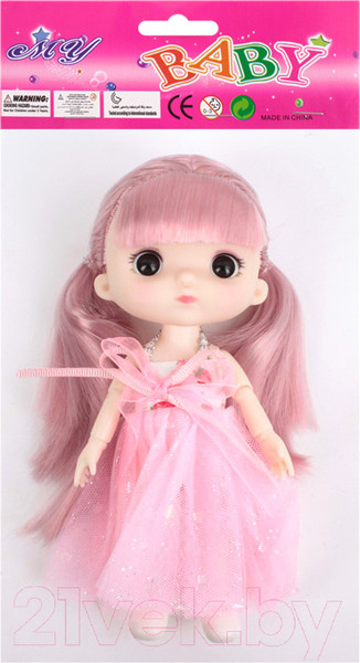 Изображение товара Кукла Darvish Baby / SR-T-3938