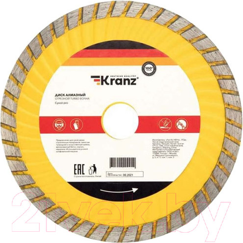 Изображение товара Отрезной диск алмазный Kranz Turbo KR-90-0133