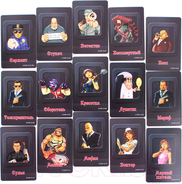 Изображение товара Настольная игра Darvish Мафия / SR-T-3582