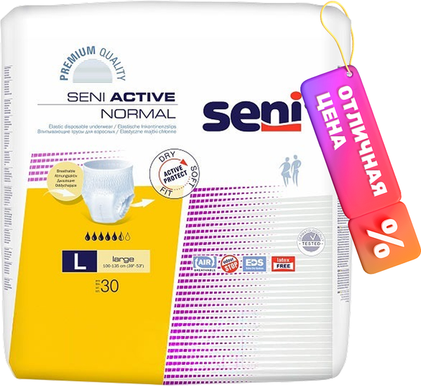 Изображение товара Трусы впитывающие для взрослых Seni Active Normal Large (30шт)