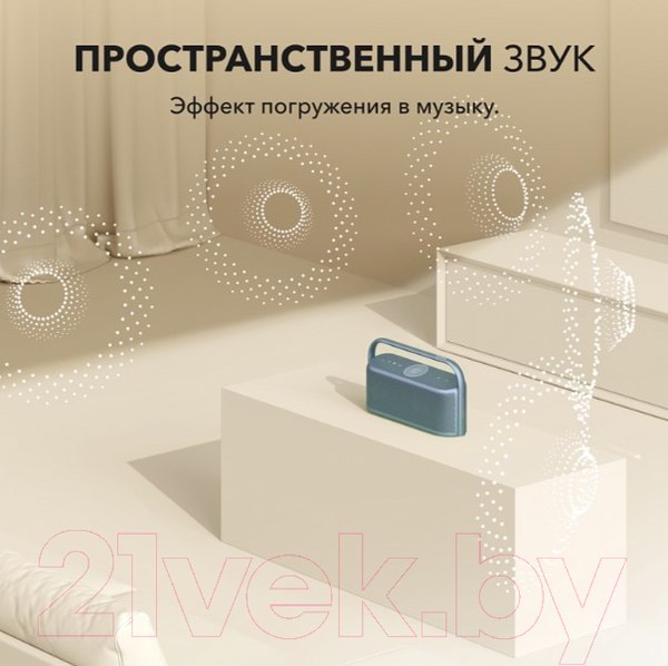 Изображение товара Портативная колонка Anker SoundCore Motion X600 / SDC-A3130031-BL (синий)